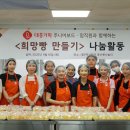 나눔기획 - 연수구 솔밭로63번길 8 | 나눔기획