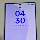 삼성 S22울트라 중고폰 판매(판매완료) 이미지