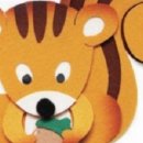 가을환경 이미지