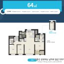 지제역더샵센트럴시티경로당 이미지