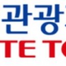 롯데관광개발(주) 이미지