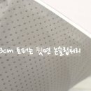 세사리빙마산내서점 이미지