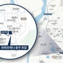 충주남산초등학교 이미지