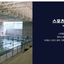 (주)투플러스 네이버블로그