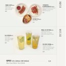 타임파스타 이미지