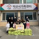 제일유치원 이미지