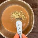 레오메디 이미지