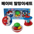 영아상사