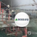 현대종합관리 - 파주시 평화로 165-70 | 현대종합관리