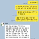 연수고등학교 | 동춘동수학.영어 학산학원 성균관대.중앙대 합격후기