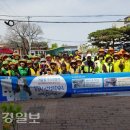 흥해가스 이미지