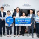 경암지역아동센터 이미지