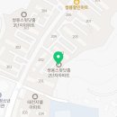 태전김안과의원 이미지