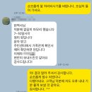 고운행정사사무소 이미지