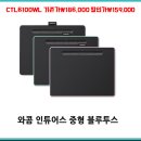도도컴 이미지