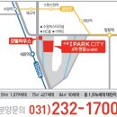 수원-1596 네이버블로그