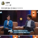 20년 고참기자 한국일보 김희원의 생각 이미지