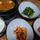 연지갈비
