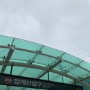 연푸름 | ［청계산 등산후기］가장 많이 찾는 청계산 원터골 등산코스 (ft. 뷰맛집 포인트)
