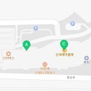 뵈르뵈르신세계아울렛파주점 이미지
