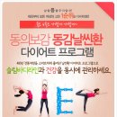 세화한의원 이미지