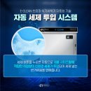 이룸컴퍼니