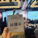 휴베이스다나약국 이미지