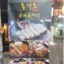 아! 그 노래연습장 이미지