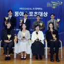 동아수퍼 이미지