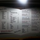 메리앤수