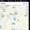 행복식자재마트정육 이미지