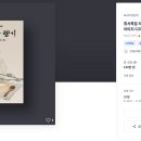 향기디자인