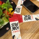 풋풋풋(put put put) | [압구정/맛집] 압구정로데오 브런치 맛집 풋풋풋 (Put Put Put) #내돈내산 #솔직후기