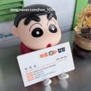 씨유 운암하늘점 | 광주 분식 맛집 , 운암동김밥 바로김밥