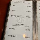 나나마구로 이미지