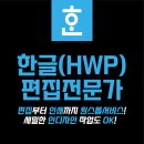 이앤씨컴퍼니