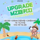 가평 빠지 예약 만족 후기
