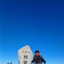(단양·영주) 극강한파와 칼바람, 소백산(비로봉) 天上雪原 (23.12.21.목) 이미지