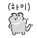 토브힐링
