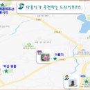 서동주유소 이미지