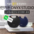 카돈 이미지