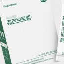 건강품은하루