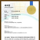 공산재한의원 창원 이미지