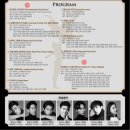 코리아주니어발레컴퍼니 정기공연 네이버블로그