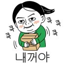 오형제좌대낚시터 이미지