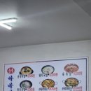 삼원로 이미지