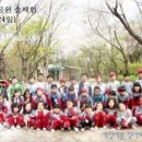 신암유치원 이미지