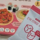 둥이요리 이미지