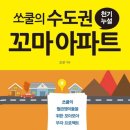 국일세탁소 이미지