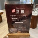 정치환미술관 이미지